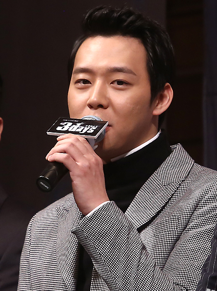 '역시 대륙 스타일'…中 박유천 팬들, 2억원 응원광고 눈길