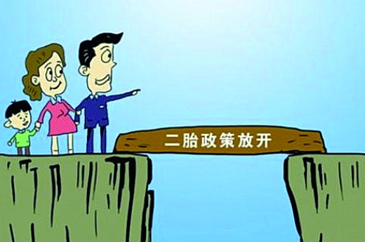 20140312160910_4679.jpg