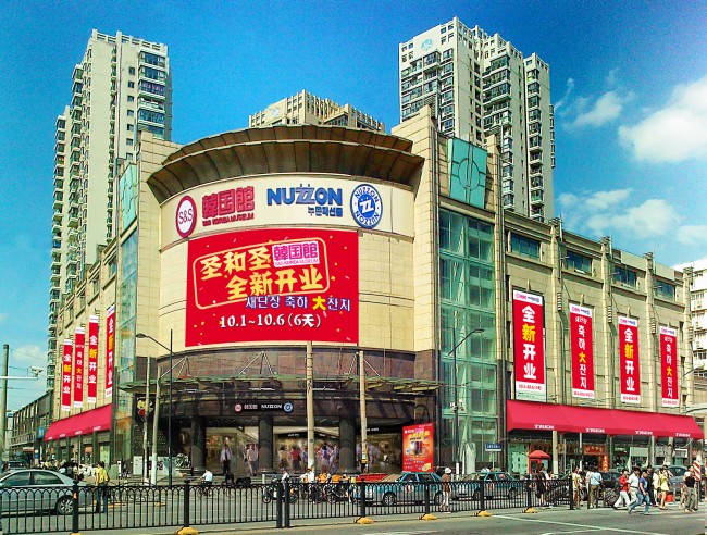 20140314183148_2220.jpg