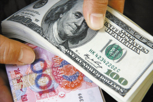 위안화 환율하락폭 첫 1% 돌파, 1년来 최저치
