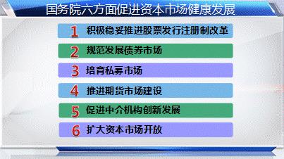 20140327200427_3347.jpg
