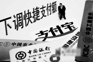 20140328164435_4039.jpg