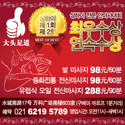 20140408100646_1099.jpg