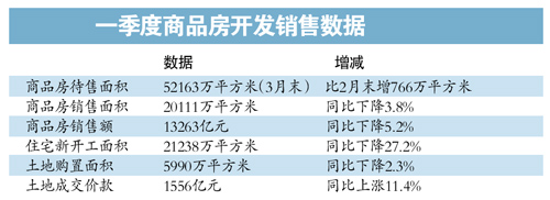 20140417122126_9843.jpg