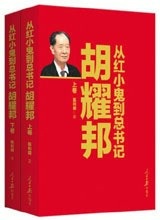20140420234216_7836.jpg