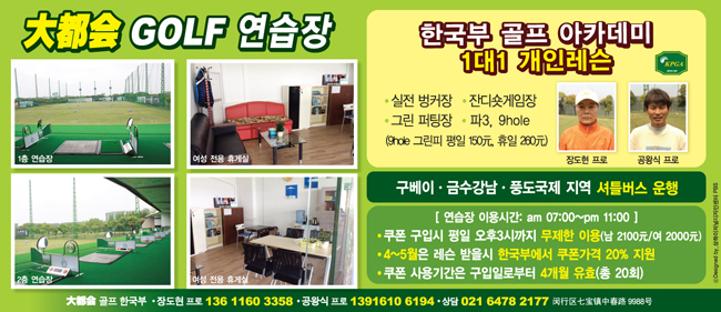 20140421103748_1211.jpg