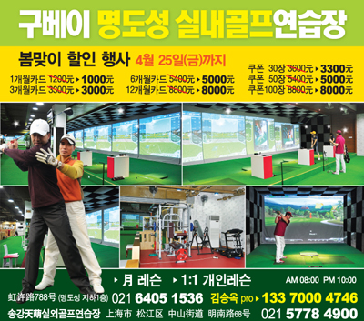 20140421103912_1265.jpg