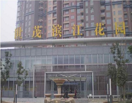 20140421125429_1131.jpg