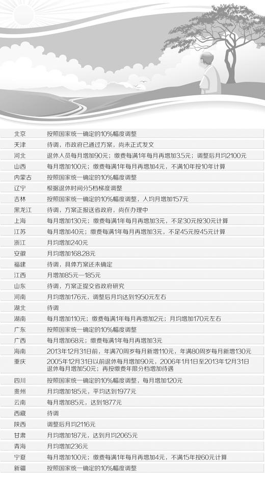 20140423163457_9166.jpg
