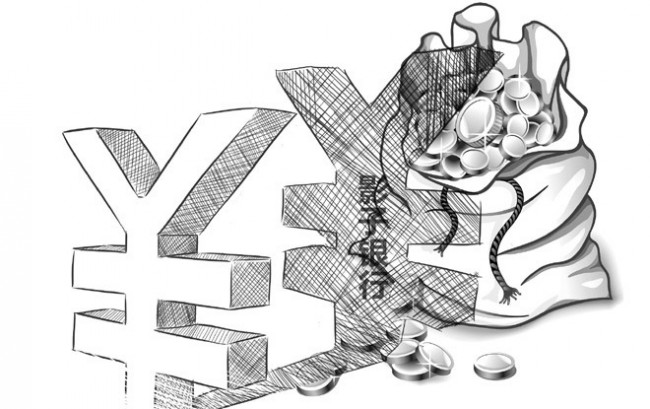 S&P, 中 1/3 그림자금융 상품 위험 높아