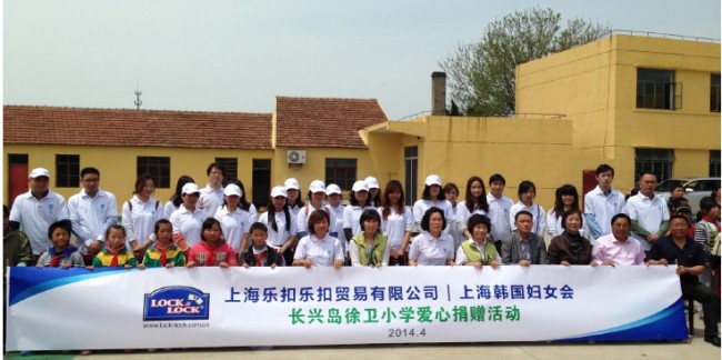 20140424174147_1861.jpg