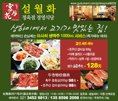 20140505095808_7696.jpg