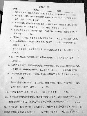 20140508153420_5912.jpg