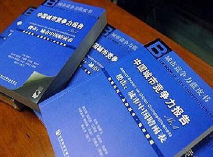 20140512114028_4630.jpg