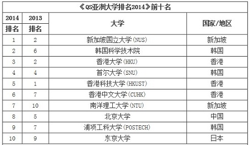 20140514164927_6411.jpg
