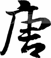 20140515165626_5777.jpg