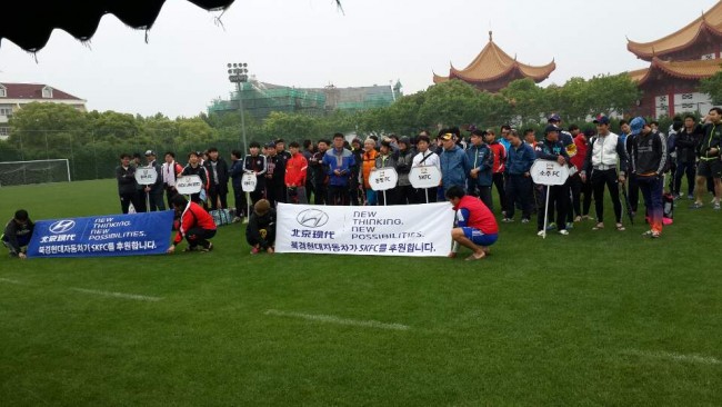 20140516182339_9687.jpg