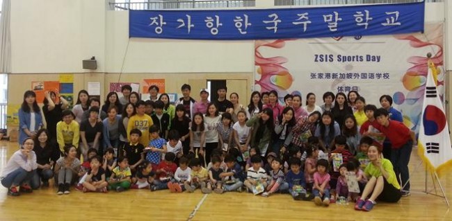 20140520110407_5885.jpg