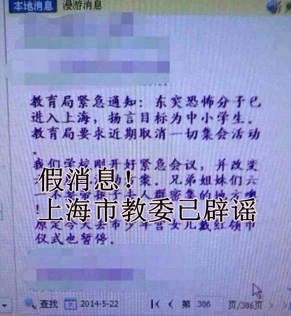 20140523115340_2410.jpg
