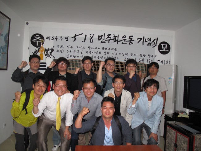 20140523202128_7501.jpg