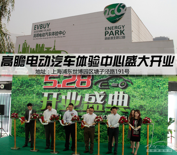 20140529154026_8703.jpg
