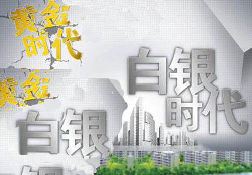 20140529161006_4456.jpg