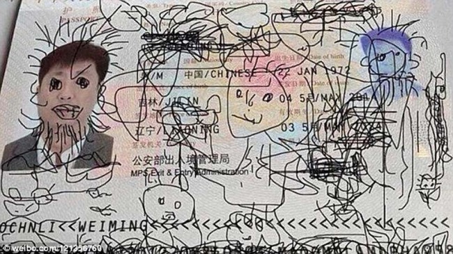 4살 아들의 여권낙서로 韓에 발 묵인 中남성