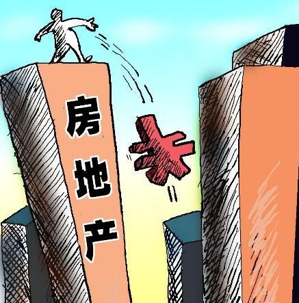 시티뱅크, 中집값 10% 하락해야 수요회복