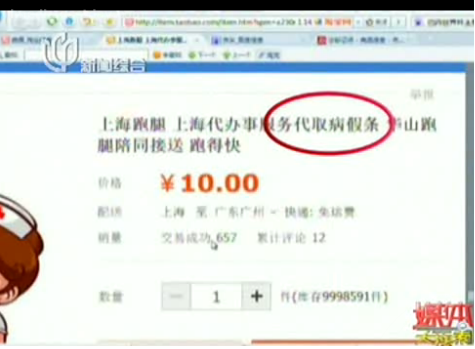 20140610144105_7917.jpg
