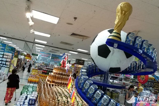 20140612163138_6838.jpg