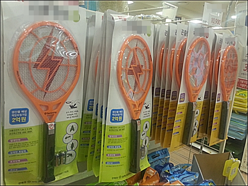 20140620223829_7456.jpg