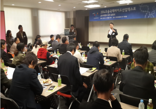 20140630113809_1720.jpg