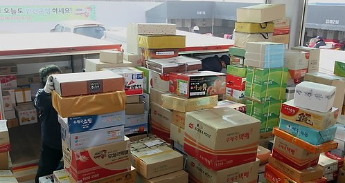 20140702145456_3207.jpg