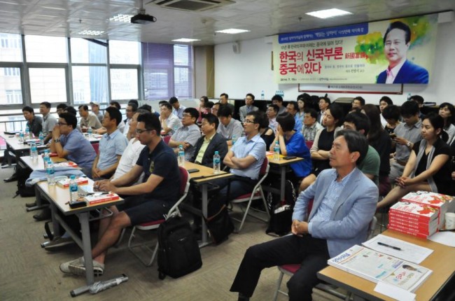 20140718182210_3718.jpg