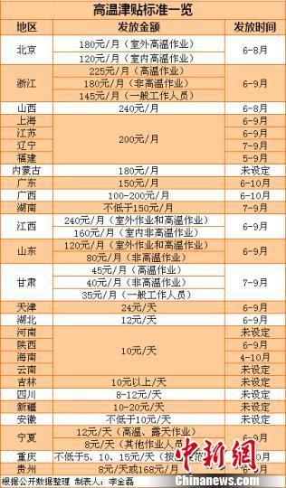 20140725115017_9120.jpg