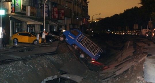 대만서 연쇄 가스폭발…20명 사망·270명 부상