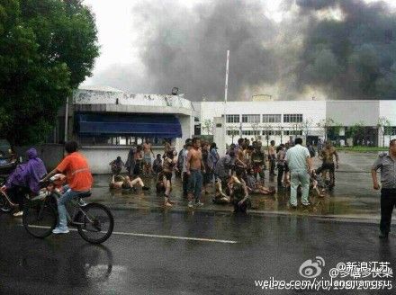 쿤산 금속공장 폭발, 최소 65명 사망