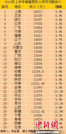 20140808154600_7963.jpg