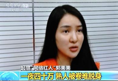 20140811154638_6590.jpg