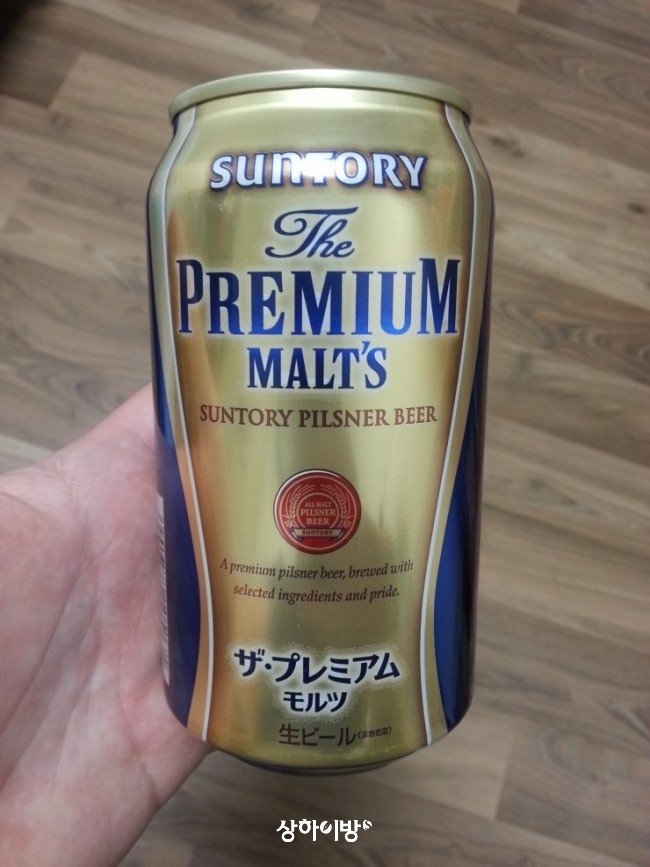 20140811173852_4745.jpg