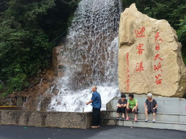 20140811184512_2892.jpg