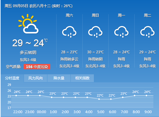 20140905102208_7213.jpg