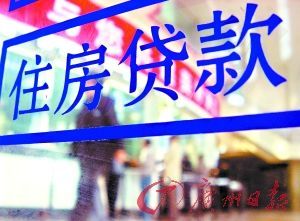 20140926104448_2460.jpg