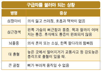 20140929164310_4744.jpg