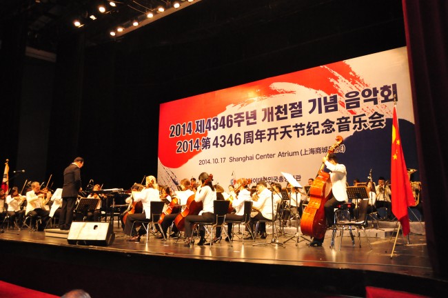 20141024212837_3341.jpg