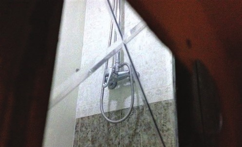 20141105175501_2440.jpg
