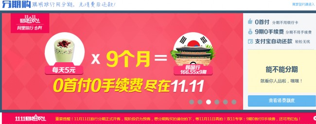 20141107164516_1961.jpg