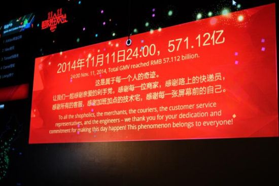 20141112103918_6001.jpg