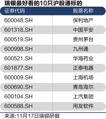 20141118113340_9875.jpg