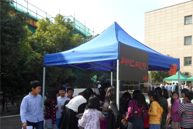 20141118155853_8433.jpg